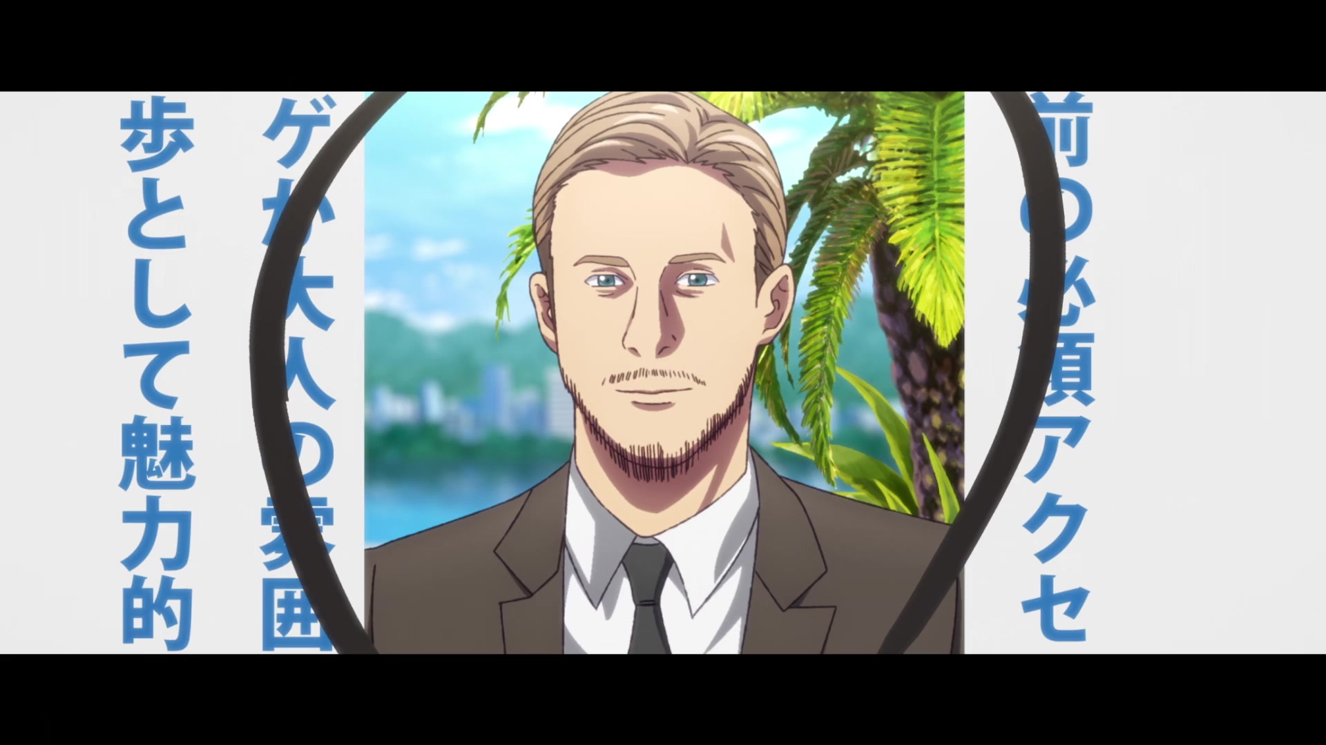 [Tsukyio Editing Resources] Zom 100 - Ep 3 - 72.mp4
